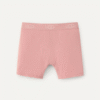 Alexiah Short