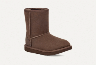 Bottes Classic II