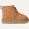 Bottes Neumel II