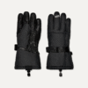 Gant Shasta Gauntlet