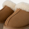 UGG Discette